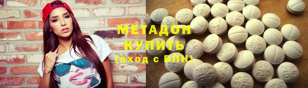 марки nbome Алзамай