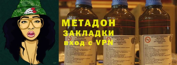 гидропоника Алексеевка