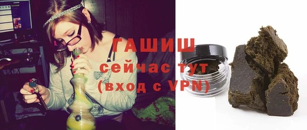 гидропоника Алексеевка