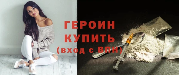 хмурый Россошь