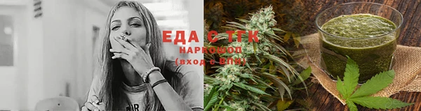 spice Алексин