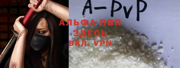 марки nbome Алзамай