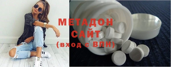 марки nbome Алзамай
