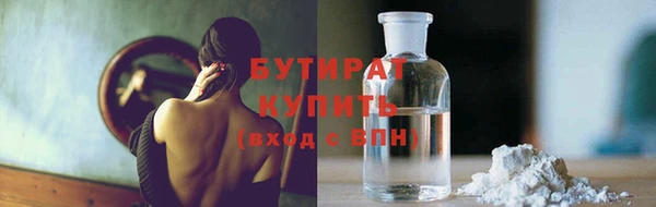 гидропоника Алексеевка