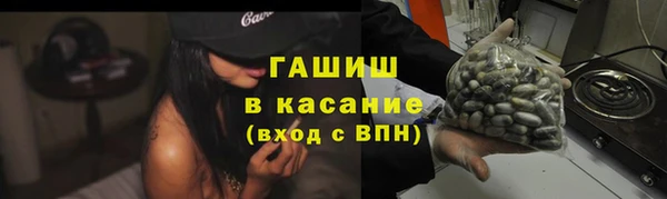 spice Алексин