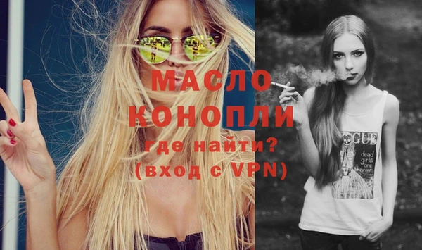 гидропоника Алексеевка