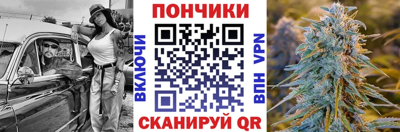 дарнет шоп  Себеж  Бошки Шишки AK-47 
